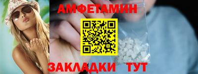MDMA Premium VHQ Изобильный