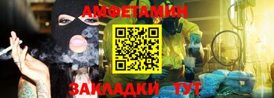 кокаин Балашиха