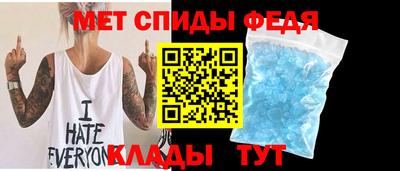 марки lsd Ирбит