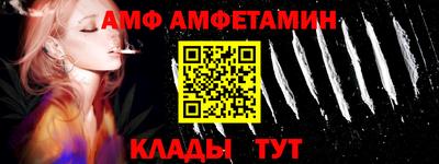MDMA Premium VHQ Изобильный