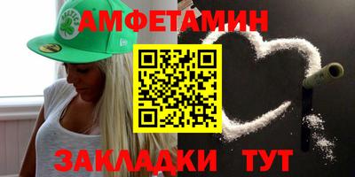 марки lsd Ирбит