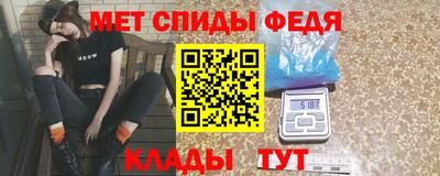 кокаин Ипатово