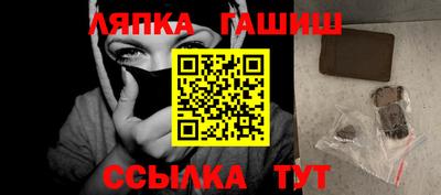 марки lsd Ирбит