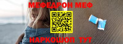 марки lsd Ирбит