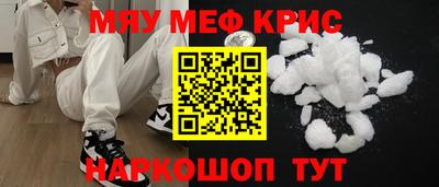 гашик Канаш