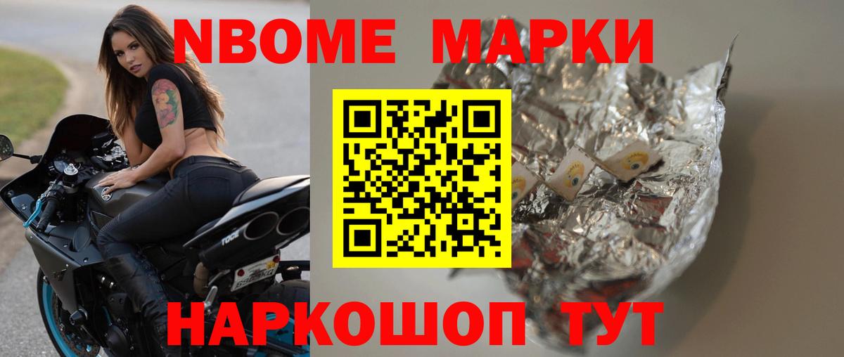 Лсд 25 экстази кислота  LSD-25 экстази кислота  Моздок 